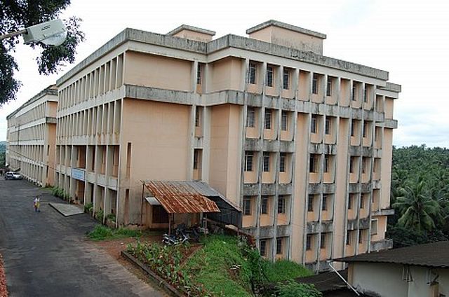 Father Muller College Allied Health Sciences Mangalore College Images photo 7